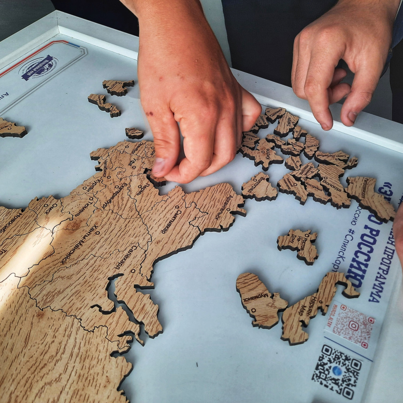 Сбор спилс-карт