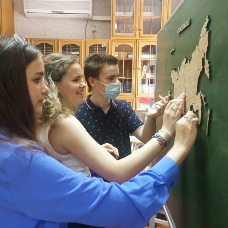 "Ночь географии - 2022" в АЮТ. Чемпионат по сбору спилс-карт 