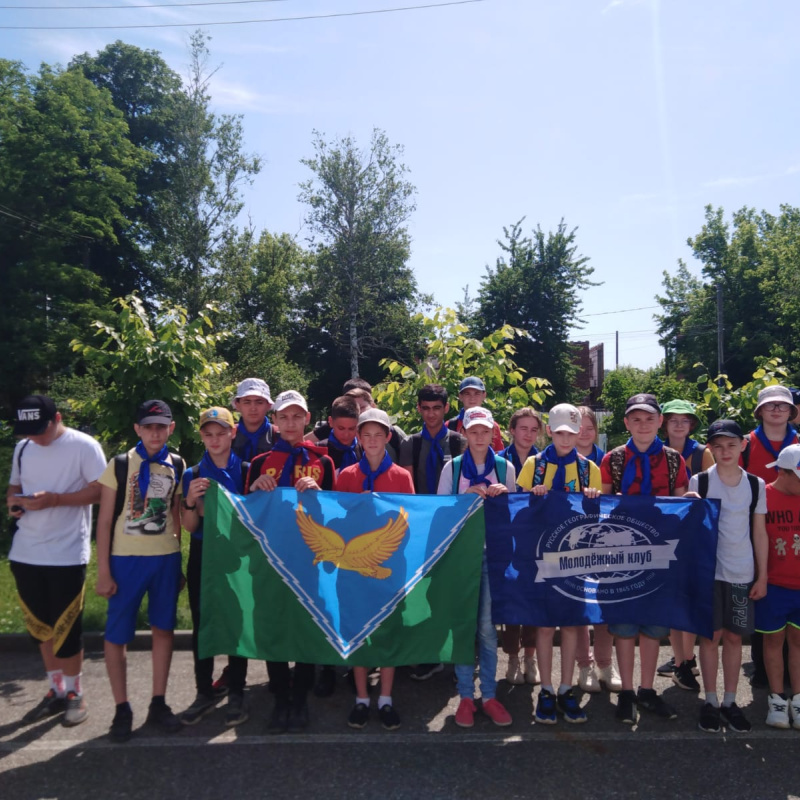 Команда активистов Молодежного клуба РГО "ЭКОСфера"