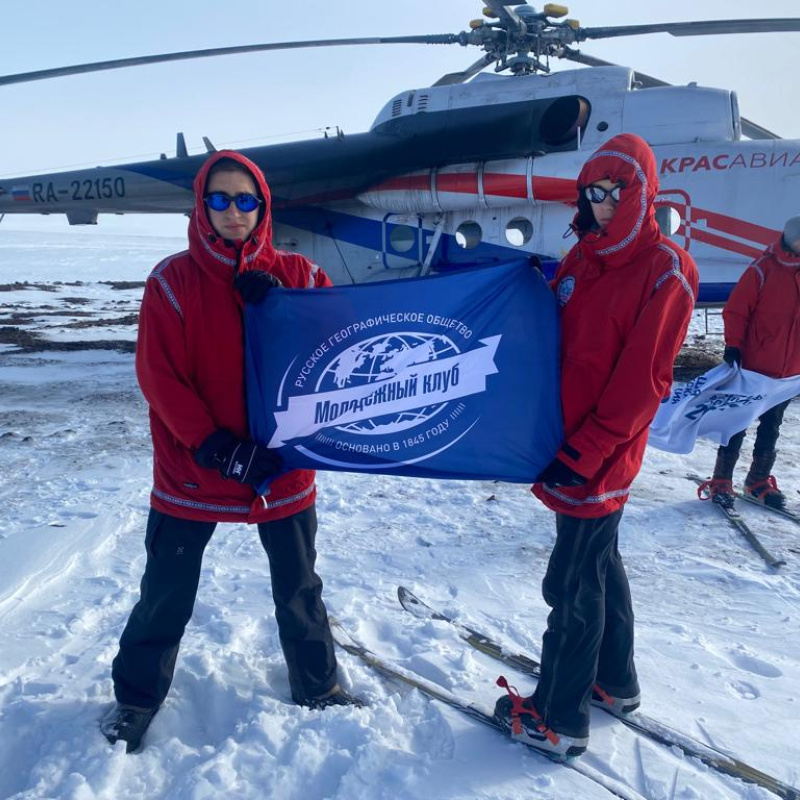 Мыс Челюскин Активист Молодежного клуба РГО "Очарованный странник" побывал в Большой арктической экспедиции