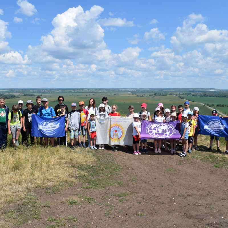 "Заповедными тропами родного края"