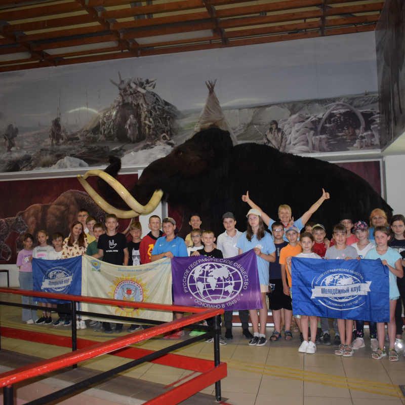 "Заповедными тропами родного края"