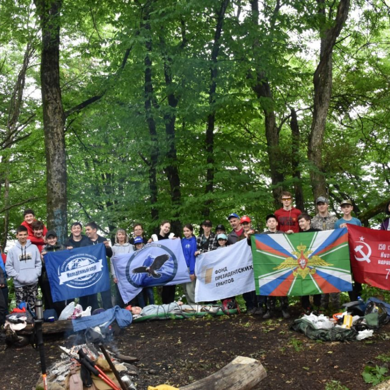 МК РГО | Альтаир МК РГО | Альтаир