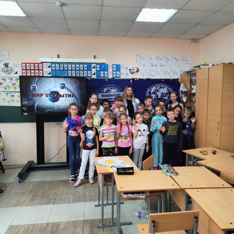 Знакомимся с проектами МК РГО