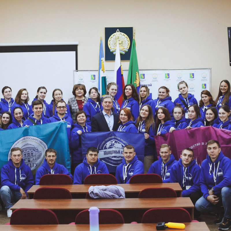 Всероссийский молодежный слет Всероссийский молодежный слет в Республике Башкортостан