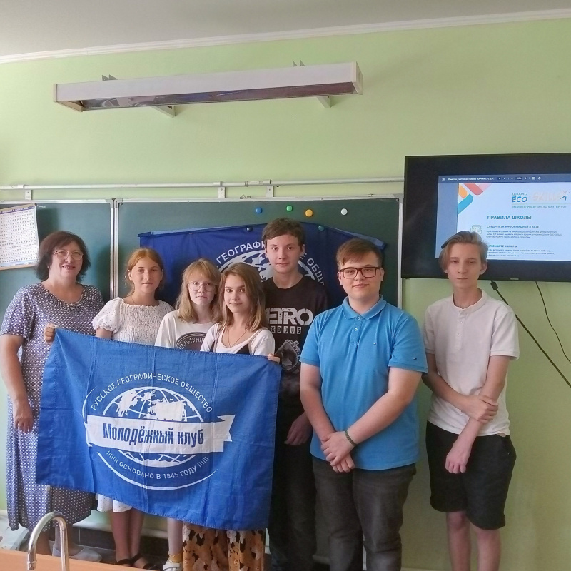 Активисты МК РГО "Импульс" Активисты МК РГО "Импульс"