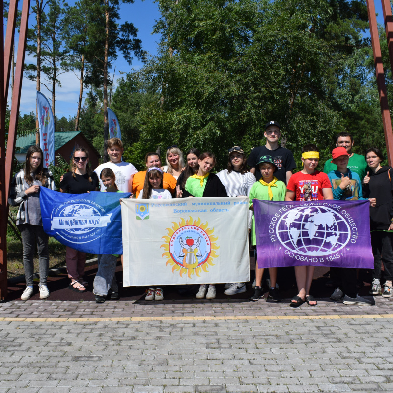 Лагерь "Возвращение к истокам-2022"