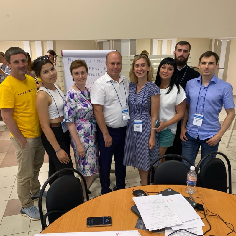 Форсайт-сессия "Развиваем местный туризм"