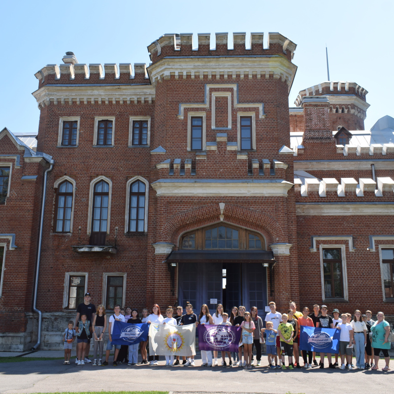 Этно-эклогический тур "Все по правде"