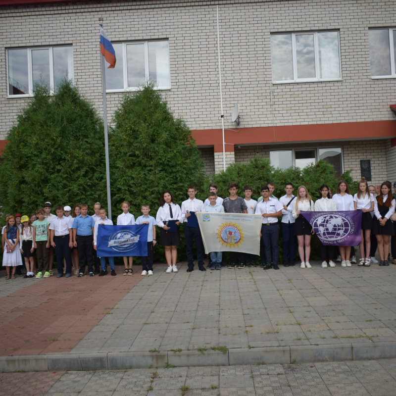 Митинг-реквием "Навечно в строю..."