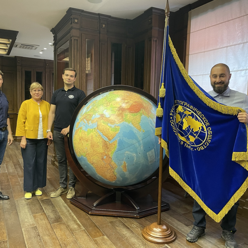 Молодежный клуб РГО 