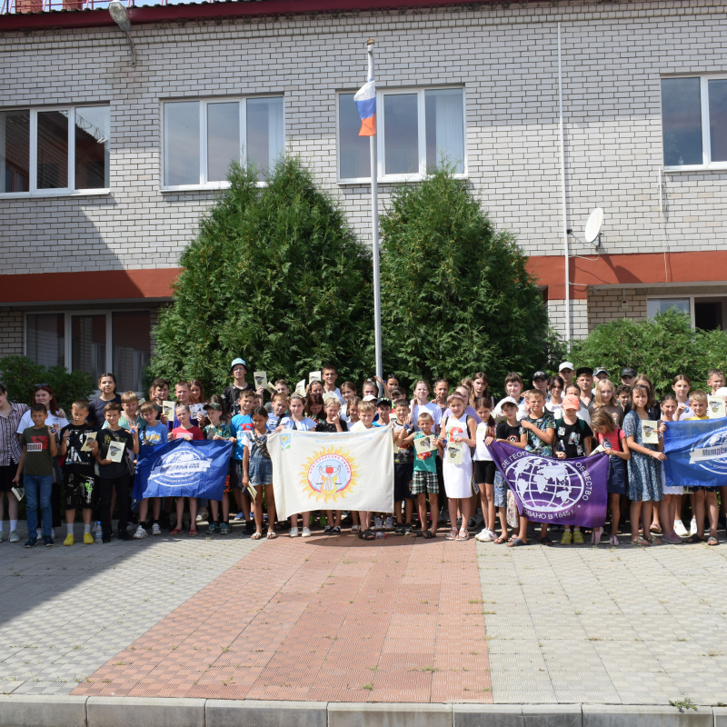 "День РГО - 2022"