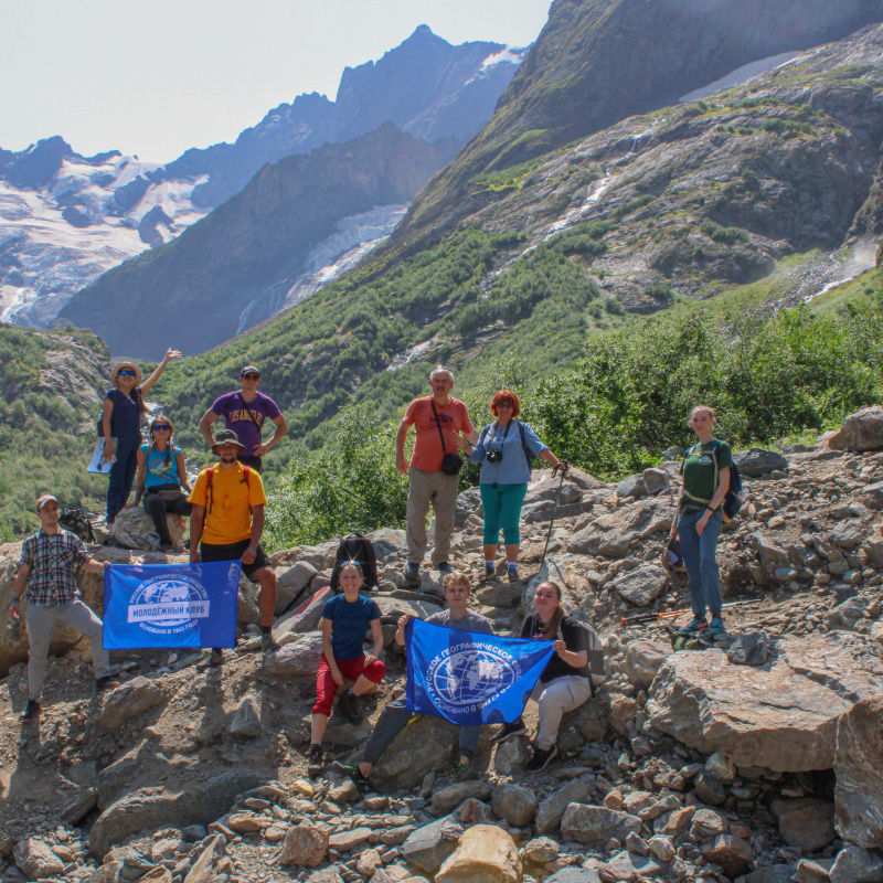 Молодежный клуб Крымского отделения РГО Молодежный клуб Крымского отделения РГО