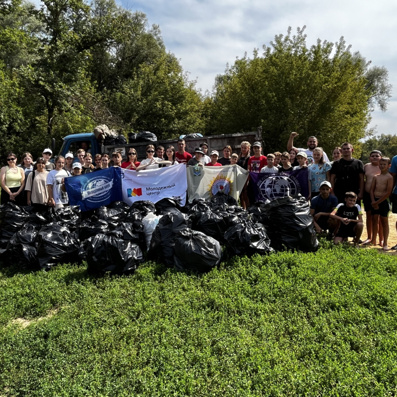 Экосубботник "Родные берега"