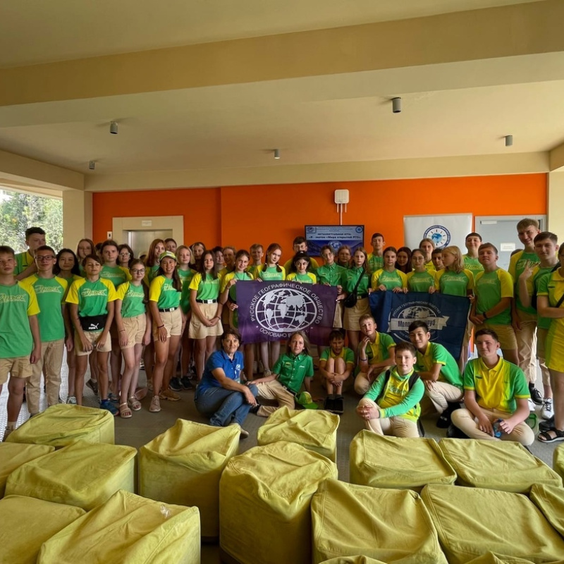 "Я знаток "Мира открытий РГО"