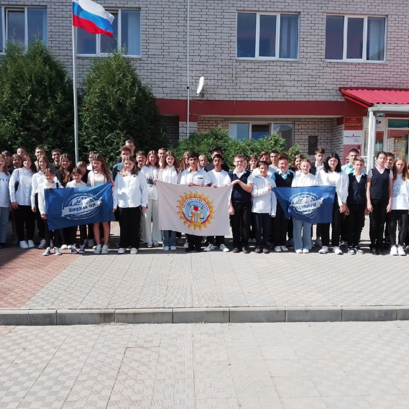 "Диктант Победы - 2022"