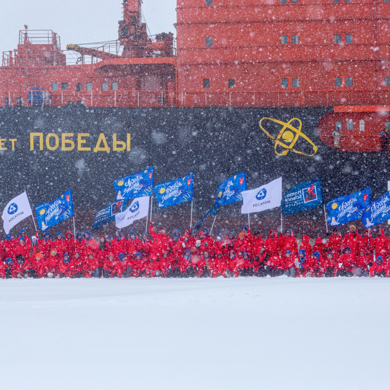 Команда участников экспедиции «Ледокол знаний» в 2022 году