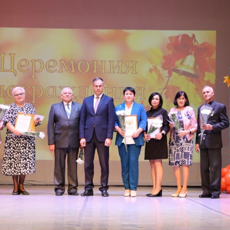 Галина Гроссевич