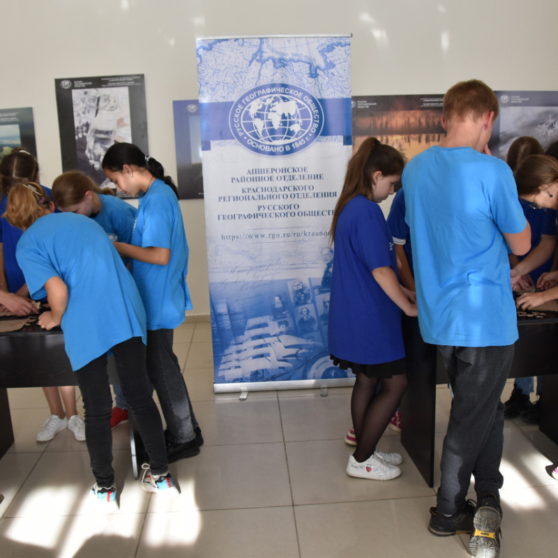 Соревнования по сбру спилс-карт