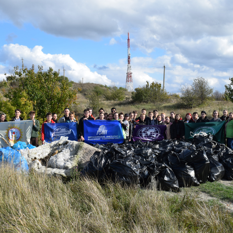 Экоакция "Чистый "Верхний мел" Экоакция "Чистый "Верхний мел"