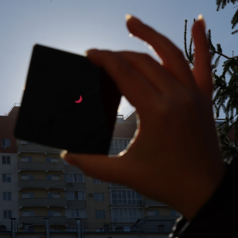 Солнечное затмение Солнечное затмение