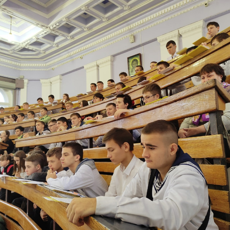 Географический диктант-2022 в Саратове Географический диктант-2022 в Саратове