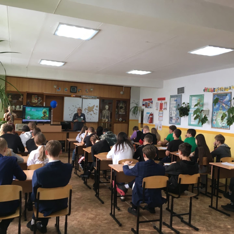 На площадке географического диктанта Усолье-Сибирское На площадке географического диктанта Усолье-Сибирское