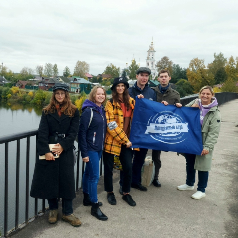 Терра Когнита в городе Кимры Терра Когнита в городе Кимры