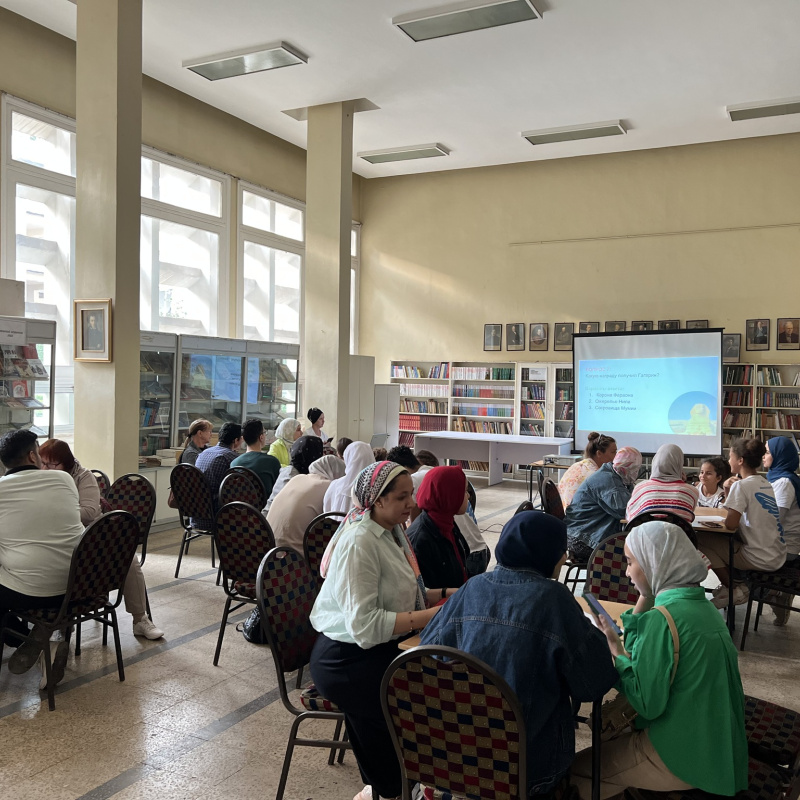 Викторина на День народного единства