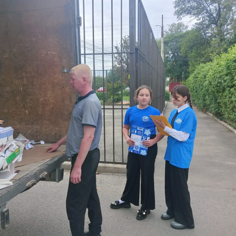 Активисты МК РГО "Импульс" Активисты МК РГО "Импульс"