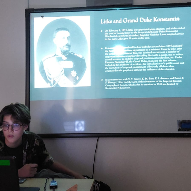 Артемий Павлов