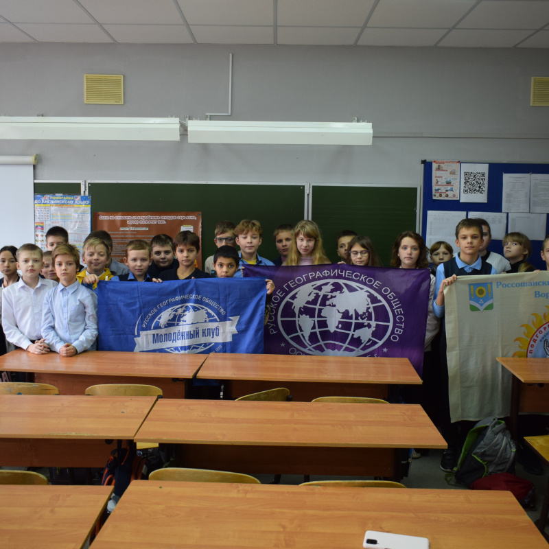 Экозанятия "Разделяй с нами!"