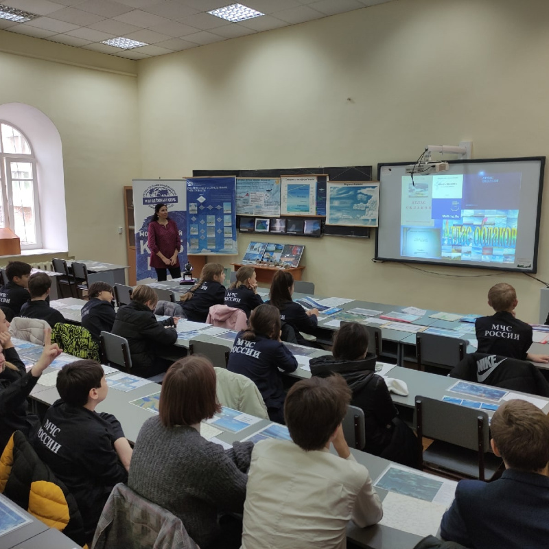 Во время занятия Во время занятия