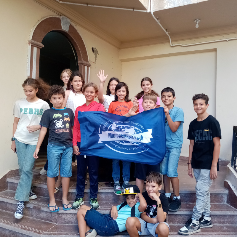 Молодежный клуб РГО "Антарес" 