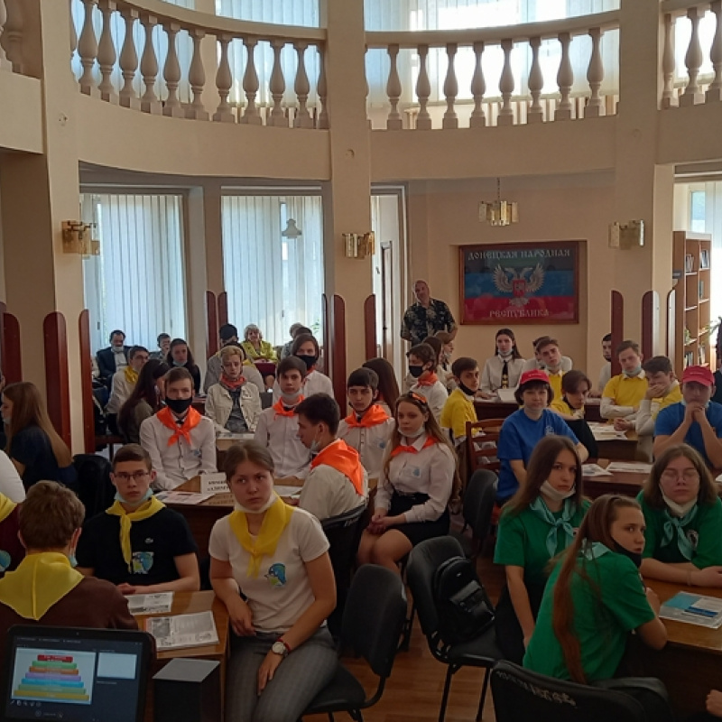 Географический Брейн-ринг МК РГО на базе Донецкого национального технического университета