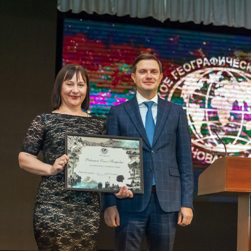 МК РГО "Собер" 