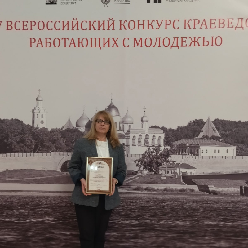 Молодежный клуб РГО в Гомеле