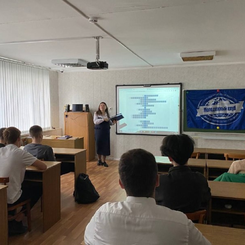 Кинолекторий "Уроки географии. Байкал"