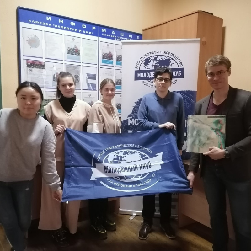 Совместное фото после лекции