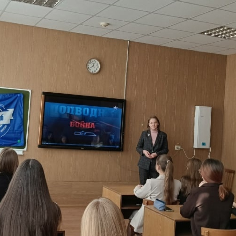 Кинопоказ, посвященный Дню Героев Отечества