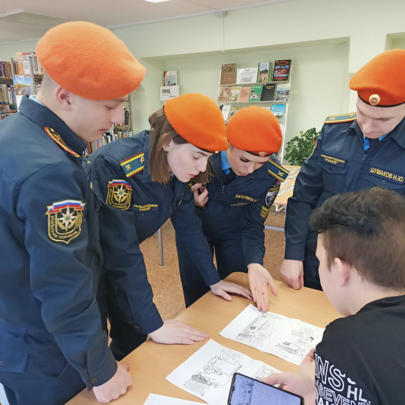 Молодежно-патриотический квест "День Героев. Наш Уралмаш"