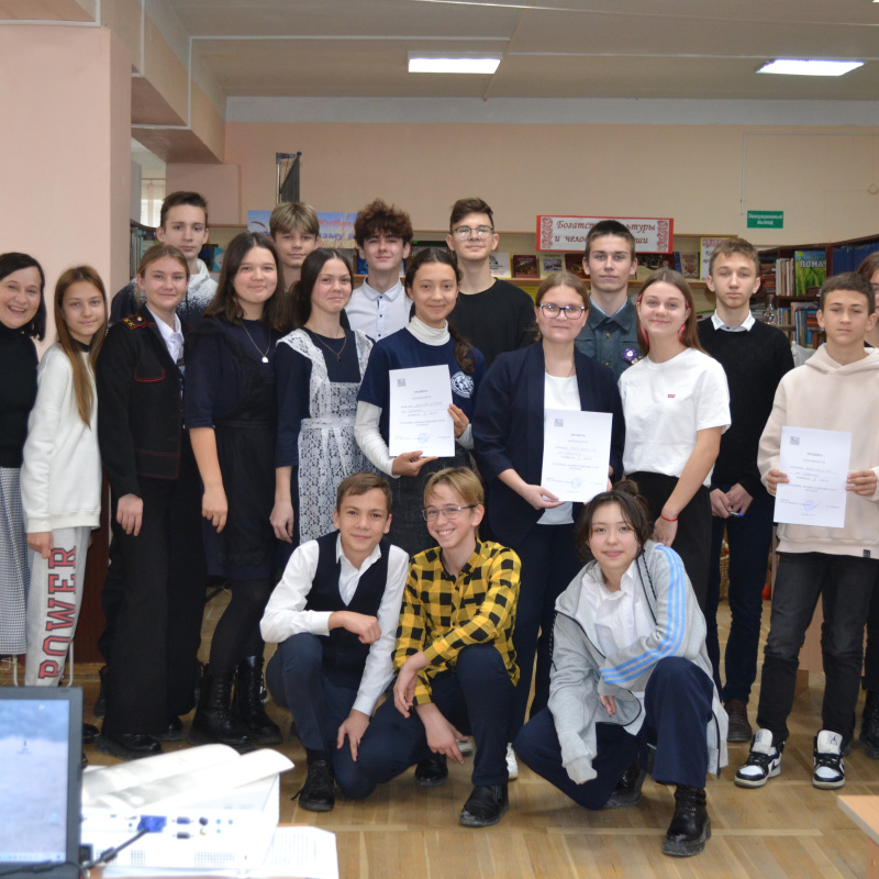 Участники Геоквиза