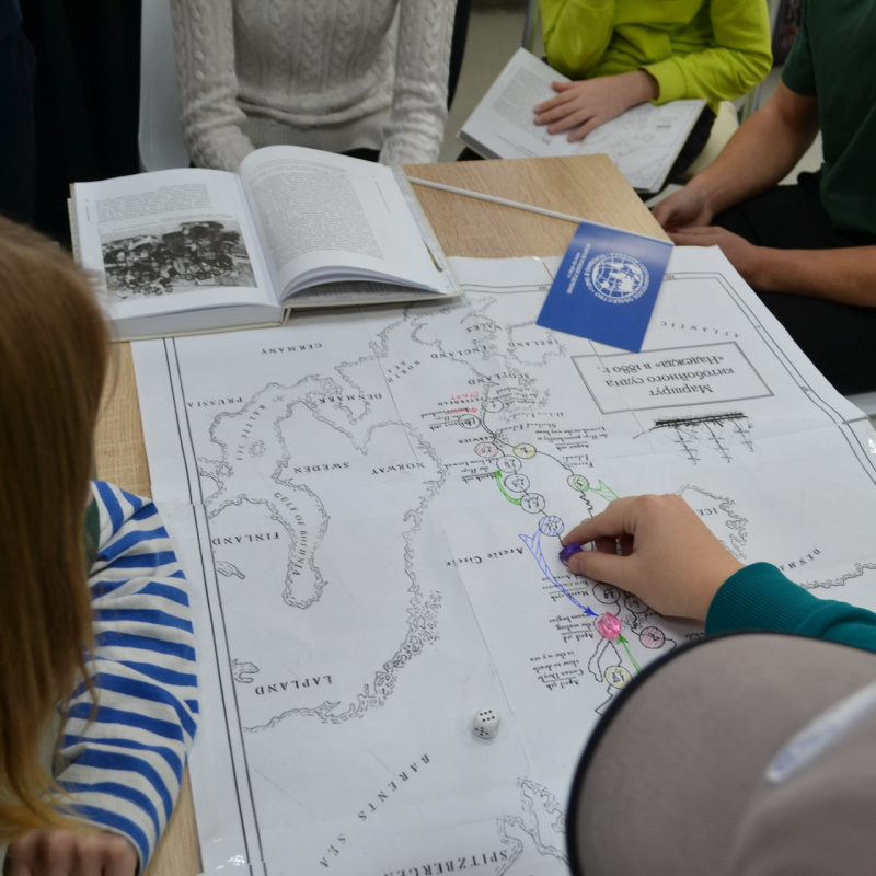 XIII заседание Книжного клуба МК АКО РГО XIII заседание Книжного клуба МК АКО РГО