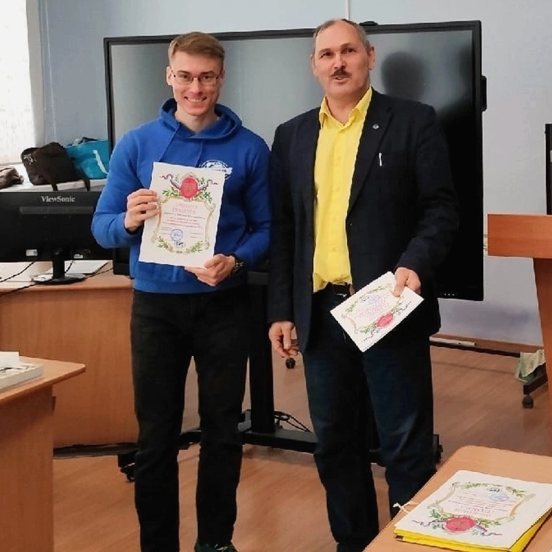 Молодежный клуб РГО "Итиль"