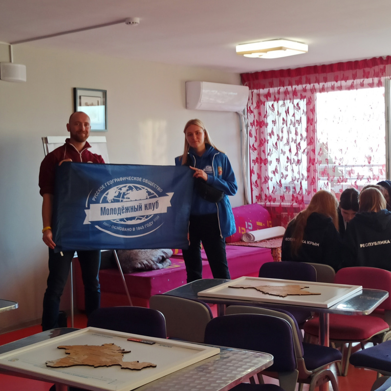 Таврический бриз Таврический бриз