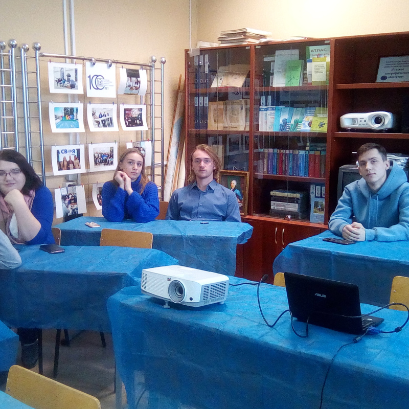 Собрание актива Собрание актива