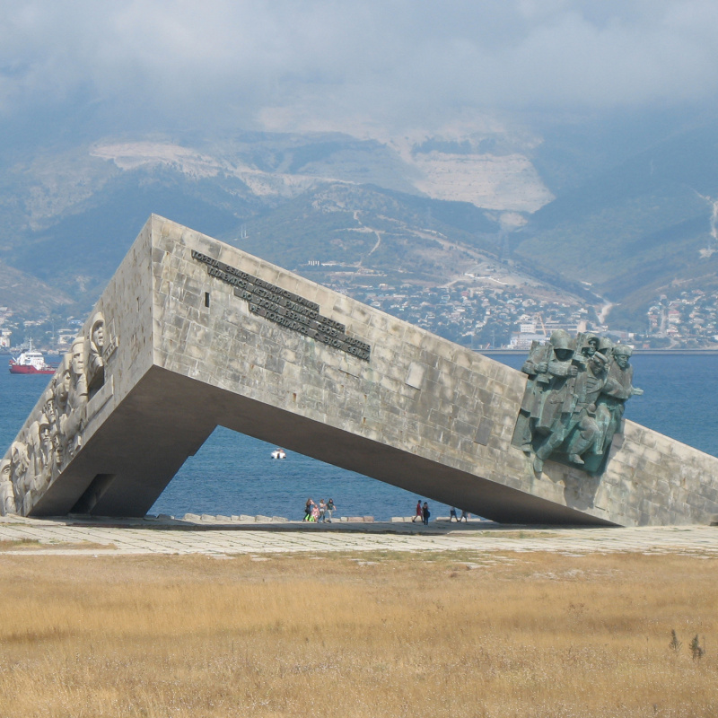 Мемориал "Малая Земля" Мемориал "Малая Земля"