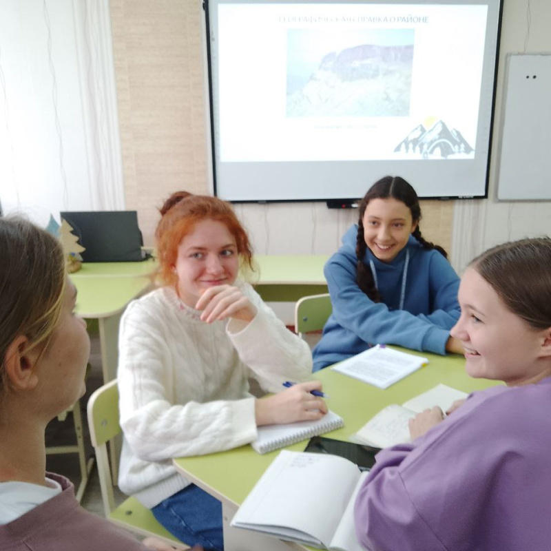 Мастерская туризма