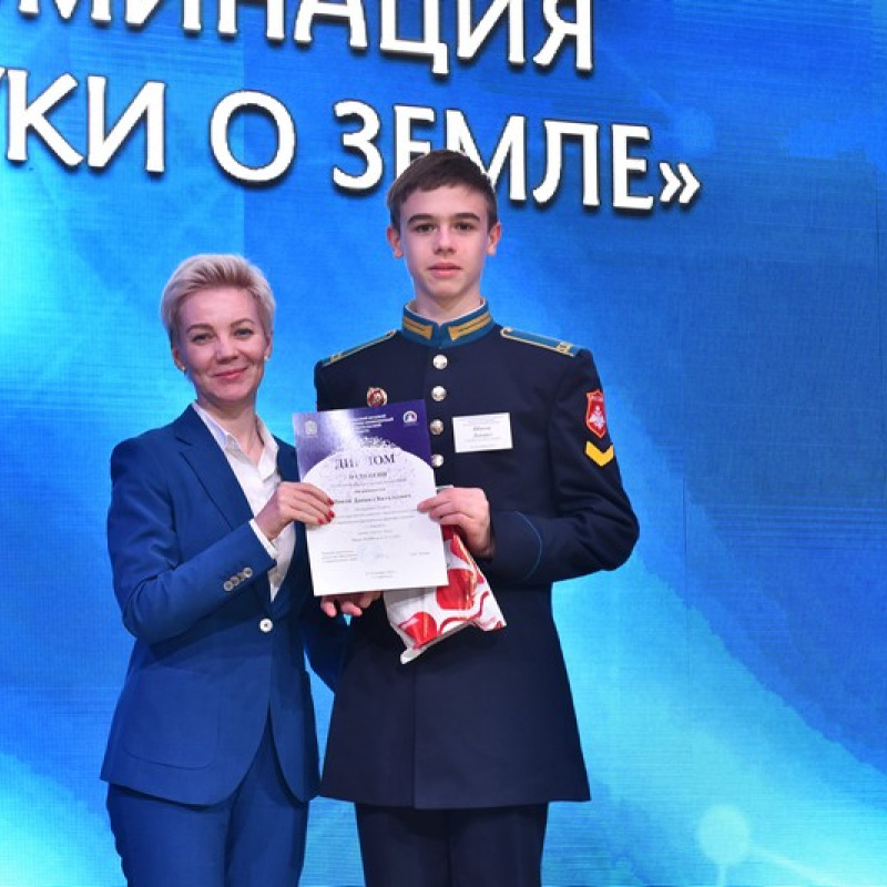 Награждение победителей и призёров Награждение победителей и призёров