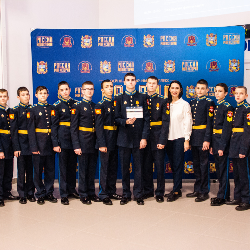 Активисты МК - победители квеста Активисты МК - победители квеста